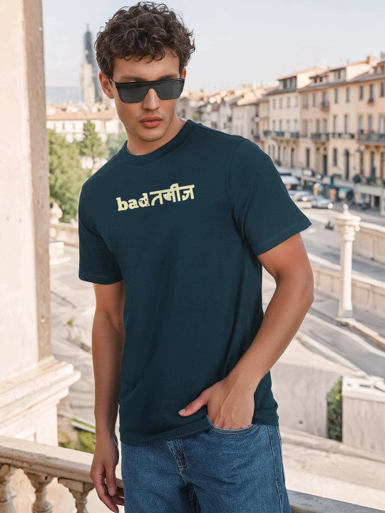 Men Green fit  Graphic printed T Shirt