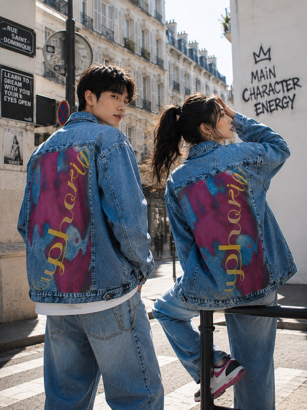Unisex Mood Switch Oversized Denim Jacket with Swappable Graphic Patch
