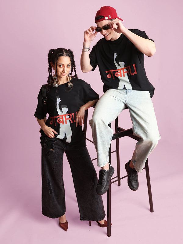 Men Black Graphic Print oversized Fit T-Shirt
