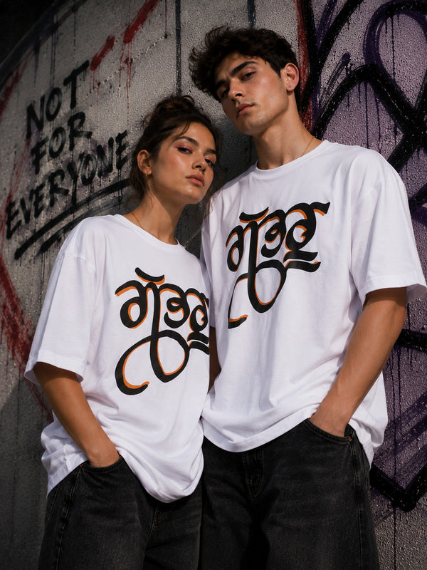 Men White Graphic Print Oversized T-Shirt
