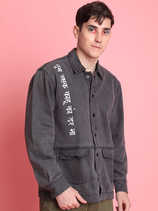 Men Relaxed Jacket